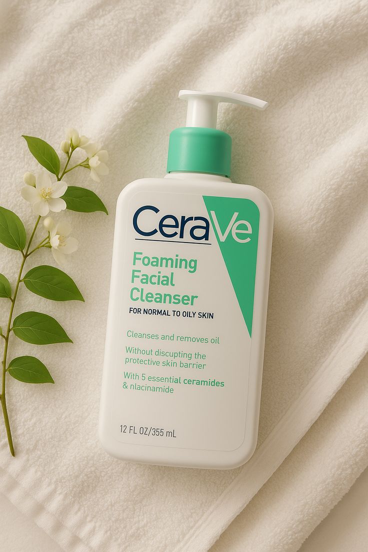 منظف رغوي للوجه